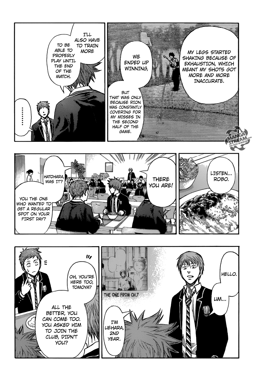 Robot x Laserbeam Chapter 11 5